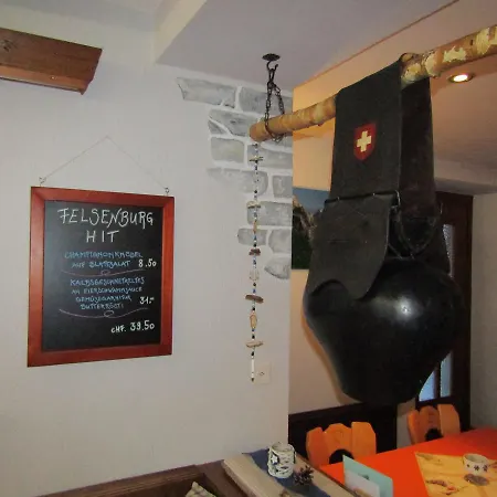 אורחן Restaurant Felsenburg *
