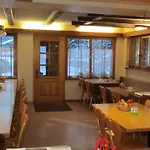 Restaurant Felsenburg Πανδοχείο
